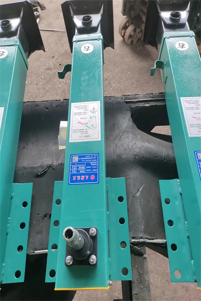 Link Light Vestavěné nohy